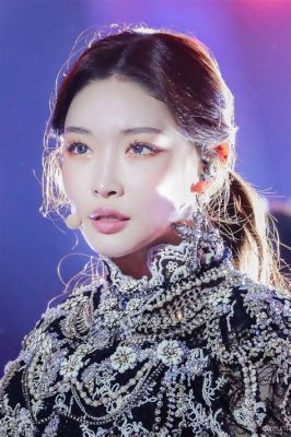 Concert de Chungha à Paris: La reine des performances scéniques débarque en France!