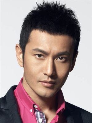 Le Concert Mystique de Huang Xiaoming: Une Soirée Inoubliable de Musique et de Magie !